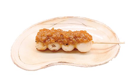 松戸名物「矢切ねぎ味噌だんご」：伝統と創造が織りなす唯一無二の味